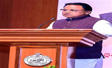 Bisforana:The-vision-document-is-a-roadmap-for-the-dreams-of-45-crore-Odias-and--it-is-a-promise-to-our-future-generations---Chief-Minister