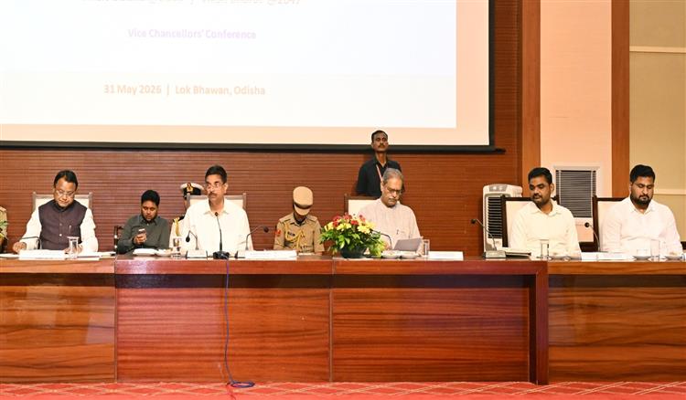 Bisforana:Two-day-Vice-Chancellors-Conference-begins-at-Lok-Bhavan