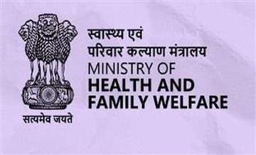 Bisforana:Union-Health-Ministry-reviews-current-COVID-19-situation-and-public-health-preparedness-with-States-and-Union-Territories