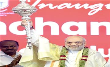Bisforana:Union-Home-Minister-Shri-Amit-Shah-will-chair-the-25th-meeting-of-the-Central-Zonal-Council-in-Varanasi-Uttar-Pradesh-on-Tuesday