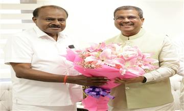 Bisforana:Union-Minister-Dharmendra-Pradhan-proposes-formation-of-high-level-committee-for-expansion-of-Rourkela-steel-plant