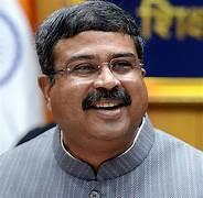 Bisforana:Union-Minister-at-the-Annual-General-Meeting-of-the-World-Young-Scientists-Summit-and-Global-Young-Academy