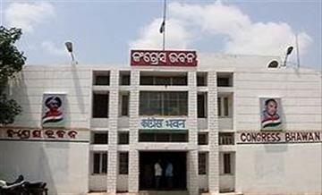 Bisforana:Wrote-a-letter-to-the-Chief-Minister-demanding-to-declare-the-capital-Bhubaneswar-a-drug-free-city-Yasir-Nayak