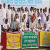 Bisforana:Yoga-session-organized-by-Central-Communication-Bureau