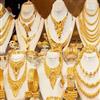 Bisforana:fall-in-gold-price